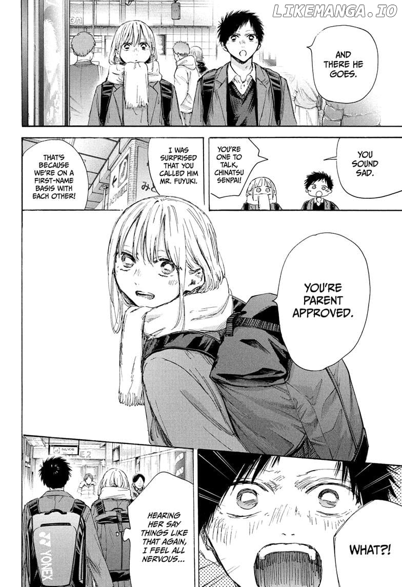 Blue Box, Chapter 184 image 06